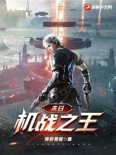 開局從相親開始