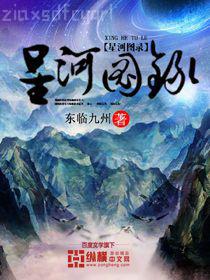 青山依舊笑春風