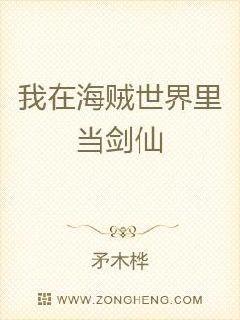 皮影抬棺，我是萬煞之主