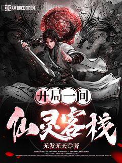 我要與超人約架哈莉安迪