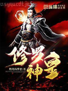 葉觀納蘭迦我有一劍