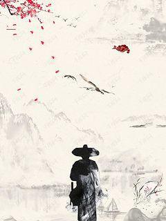 夫人被我越寵越兇