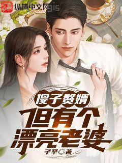 重生西游之大唐皇族