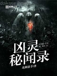 這豪門，我不嫁了！李苒賀南方