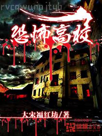 沐安顏神偷狂妃帶著寶寶闖天下