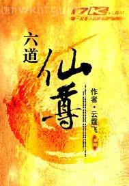 瘋巫妖的實驗日志