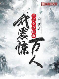 夜夜流光相映潔