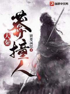 綜武世界：重生之魔主花無缺