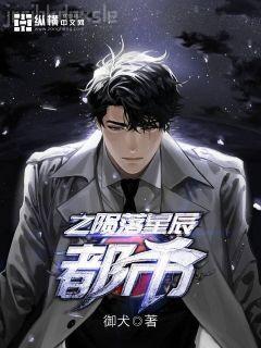 我在驚悚游戲里封神！