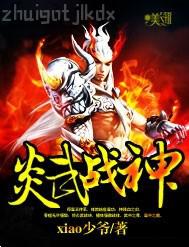 神秘大佬他又奶又兇