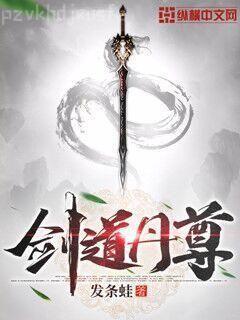 無限之軍事基地