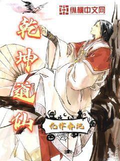 疾風(fēng)吻玫瑰