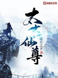 滾蛋吧！腫瘤君