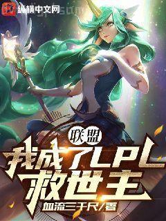 開局我就想退出江湖