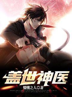 飼養人偶［穿書］