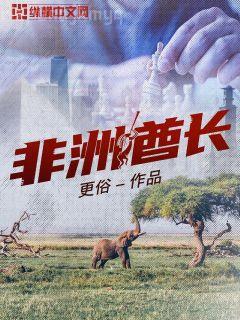 千古玦塵上古白玦