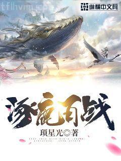 穿成八零異能女