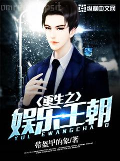 贈你一世情深顧霆琛