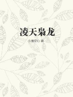 穿成農門嬌美小福包