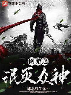 反派親爹養崽日常