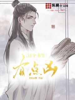 官網(wǎng)天下秦長清柳瑩