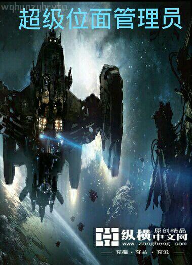 小皇帝慢點,疼!