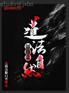 [美娛]紅遍全球