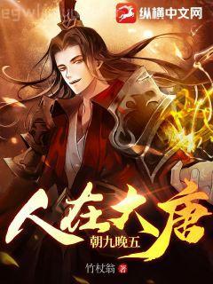 室友們為什么都用這種眼神看我