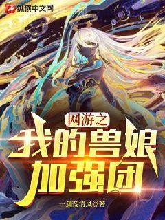 一人之下：開局簽到掌心雷