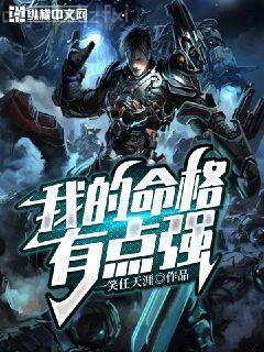 朗讀者（凱特·溫絲萊特主演同名電影原著）