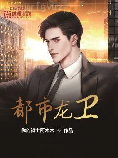 重生之豪門學霸