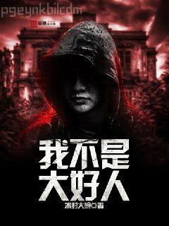 女主賀夕顏男主莫逸軒