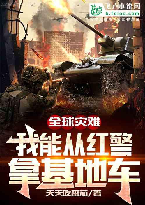 他那么撩[娛樂圈]