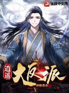 誰的青春不流血