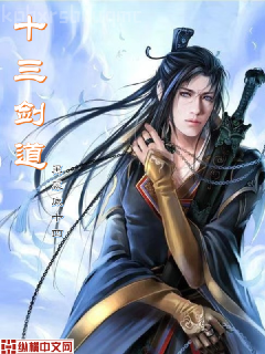 嫡女當(dāng)嫁：一等世子妃