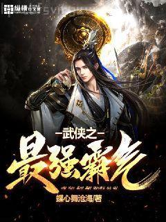 我的青梅有點甜哦