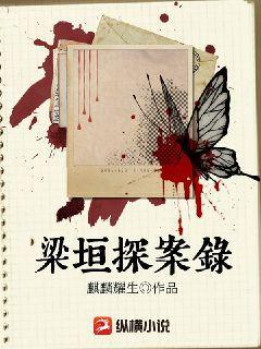 當光翎斗羅重生時