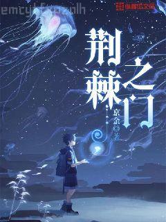 明明無敵卻認為自己是弱雞