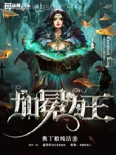 從軍事片開始當(dāng)大佬