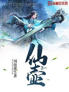 棄少歸來北辰本尊