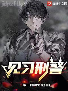 人生，若只如初見