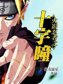 傳習(xí)錄（全譯全注）