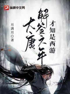 重生軍嫂有點(diǎn)甜(重生奮斗俏甜妻)