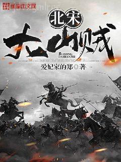 虐完我，季總悔不當(dāng)初舒晚季司寒