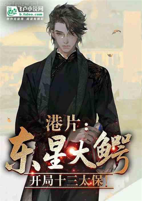 我的老婆太寵我