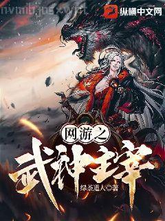 四合院：放棄軋鋼廠的我去收廢品