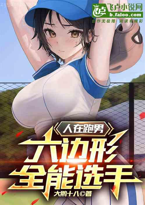 我以為忘了想念