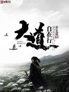 穿成殘疾大佬的小嬌妻遲清洛秦衍