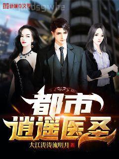 師尊求我當你舔狗五年，你當真了