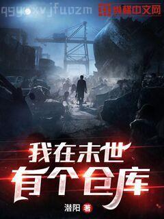 神秘老公的重生嬌妻